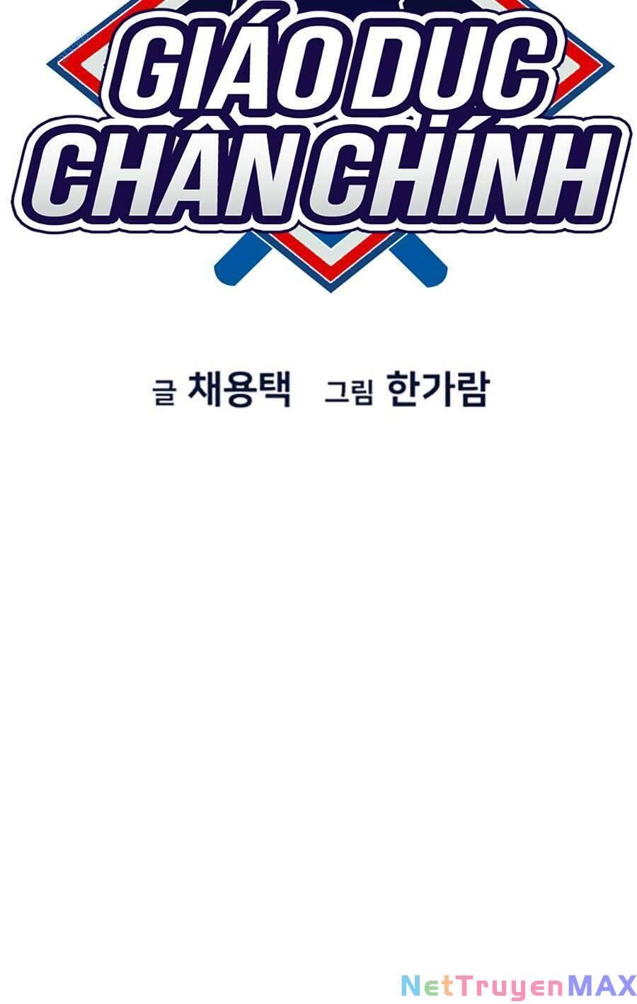 giáo dục chân chính chapter 118 17