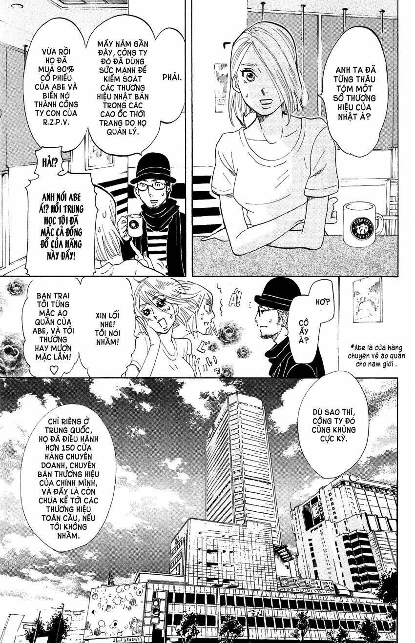 kuragehime (công chúa sứa) chapter 58 14