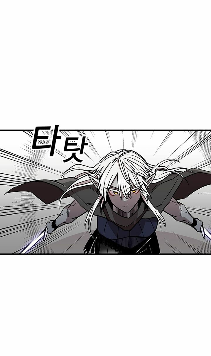 người chơi lỗi chapter 31 47