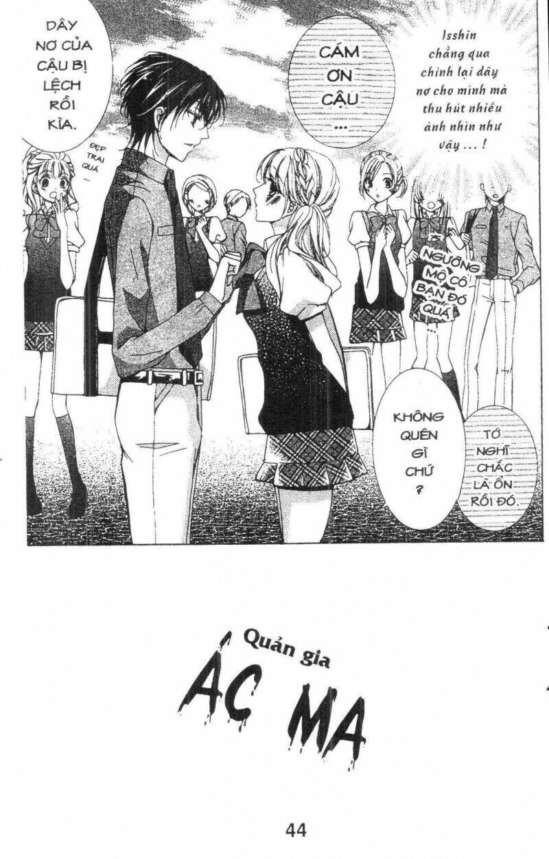 amai akuma ga warau chapter 15 4