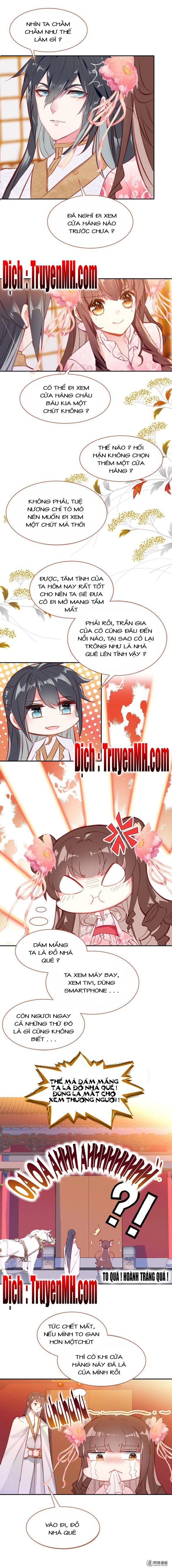 Gả Cho Một Tên Thái Giám Đáng Ghét chapter 34 - Trang 2