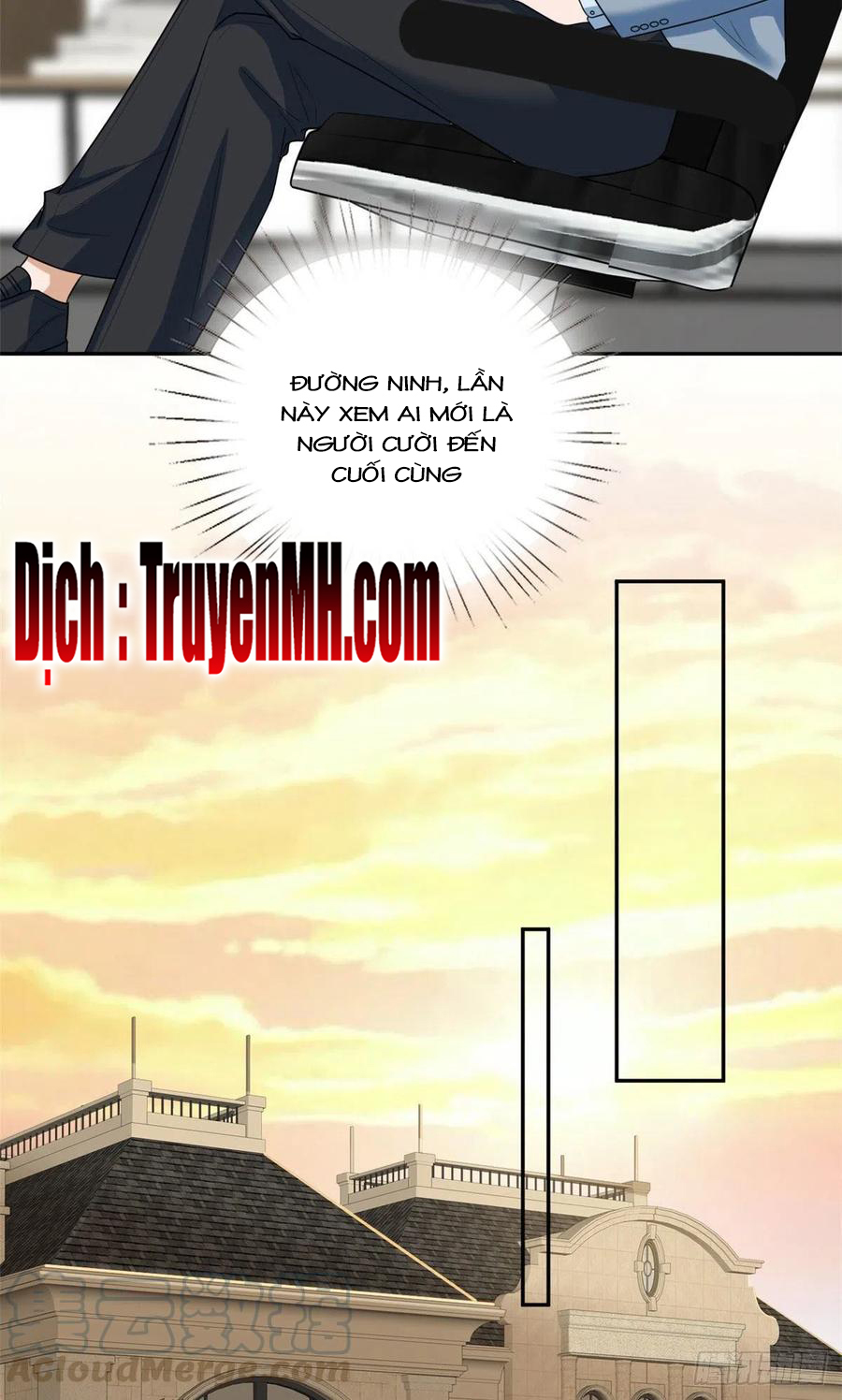 thí hôn lão công, cần giúp sức chapter 356 4