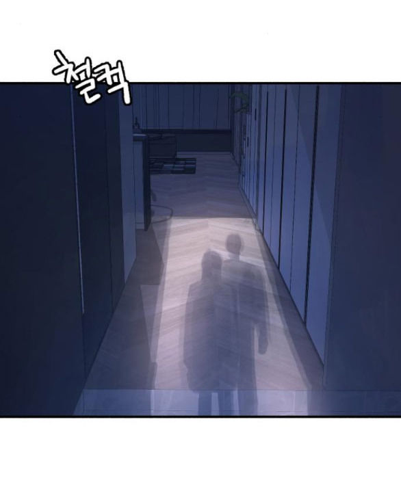 nàng thơ nổi tiếng - nàng thơ myung chapter 10.2 34