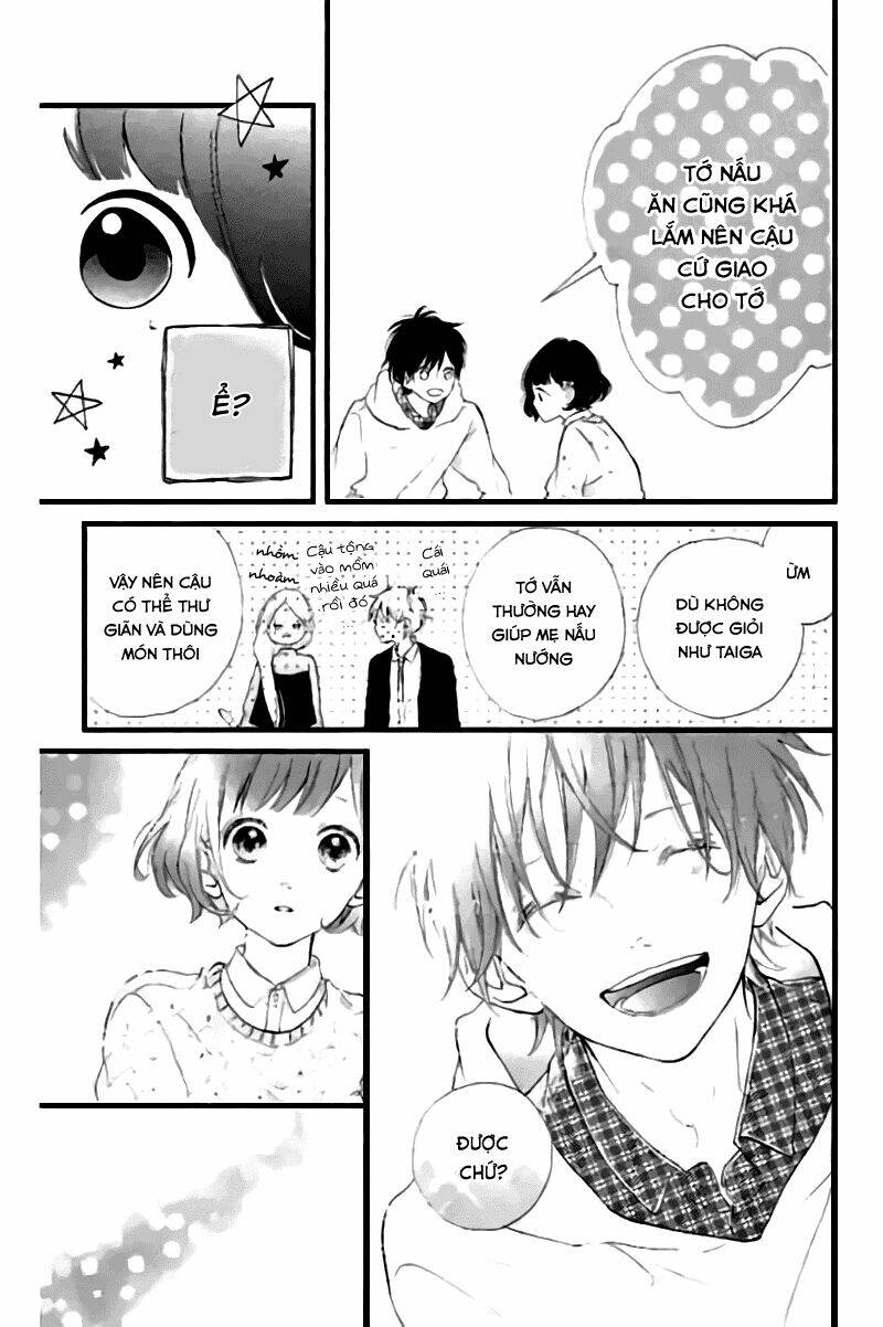 honey (meguro amu) chapter 21 23
