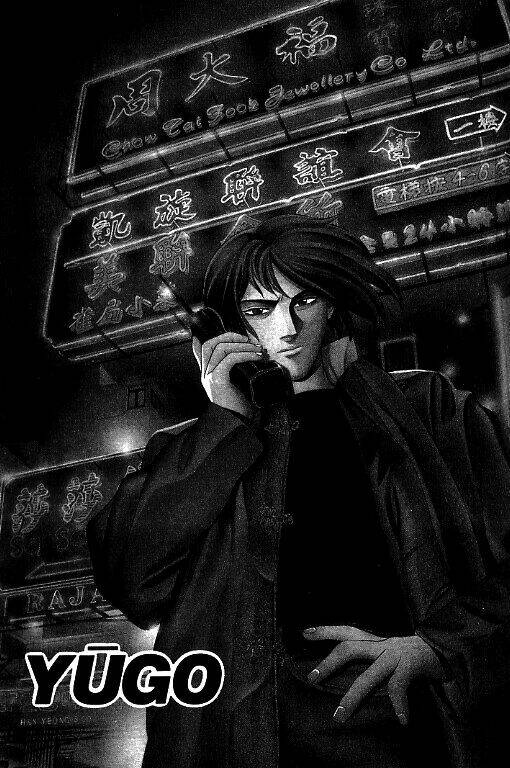 yugo - kẻ thương thuyết chapter 27 2