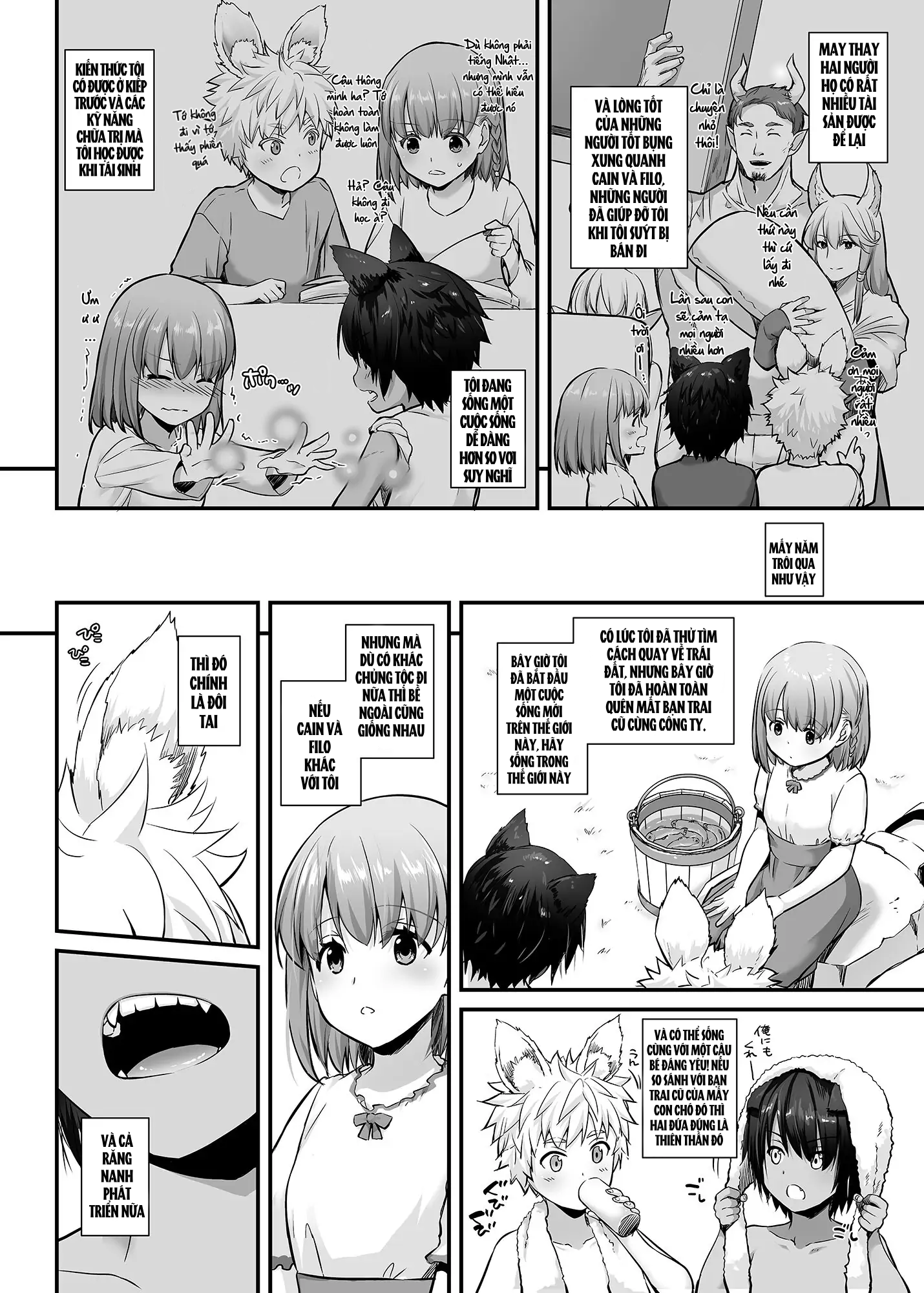 [21+] hai chàng trai cao lớn với đôi tai thú đã yêu tôi ở một thế giới khác chapter 1.1 8