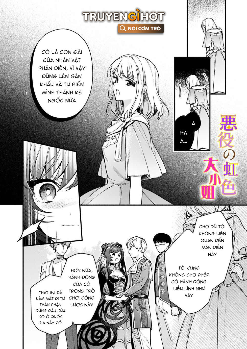 vai phản diện thì tệ lắm sao, đó không phải quan điểm của tôi chapter 13.2 9