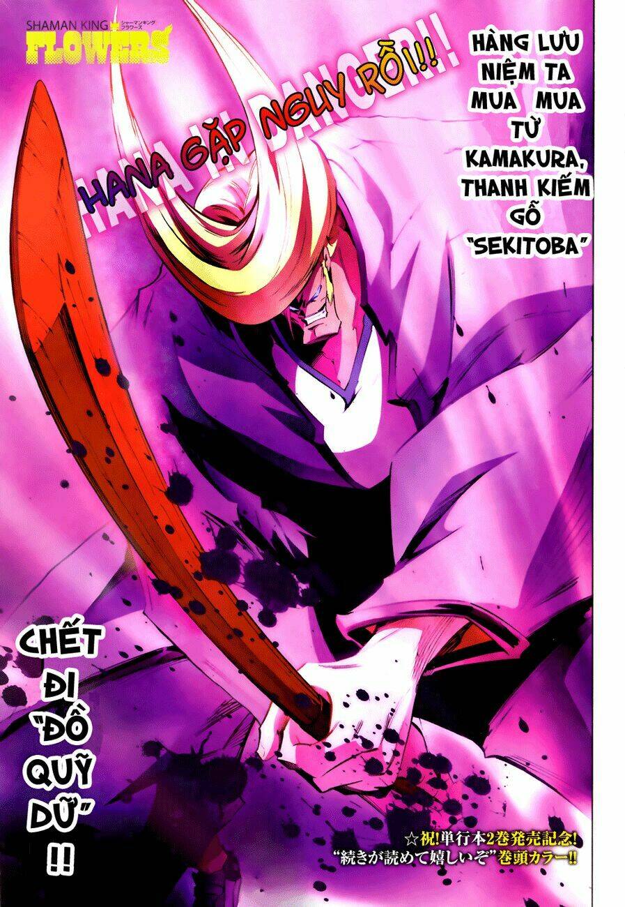 vua pháp thuật phần 2 chapter 9 3