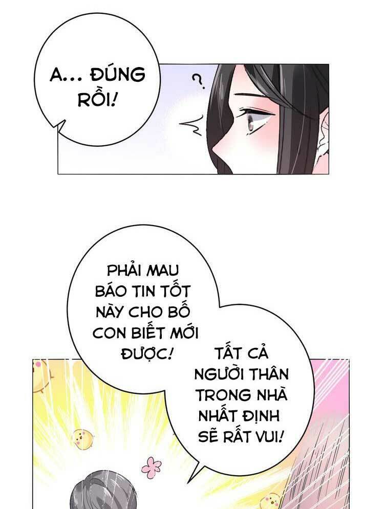 điều ước sủng ái bất bình đẳng chapter 63.1 16