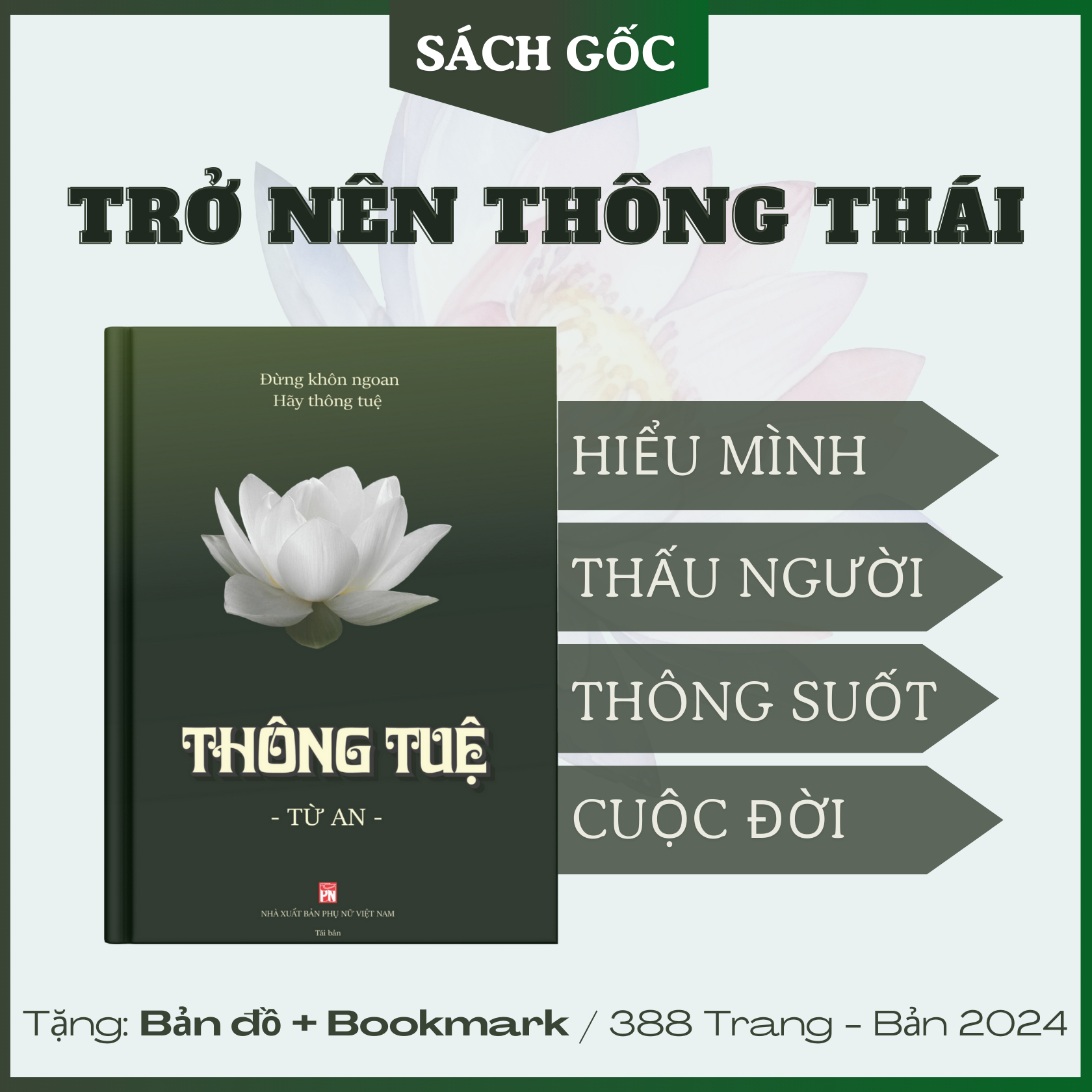 Combo sách THÔNG TUỆ kèm audio nghe tiện lợi