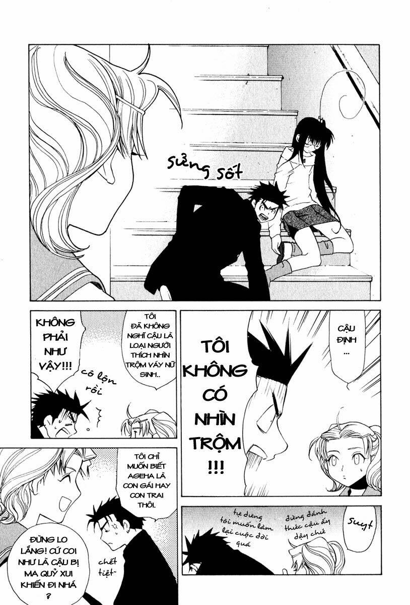 butterfly chapter 14 10