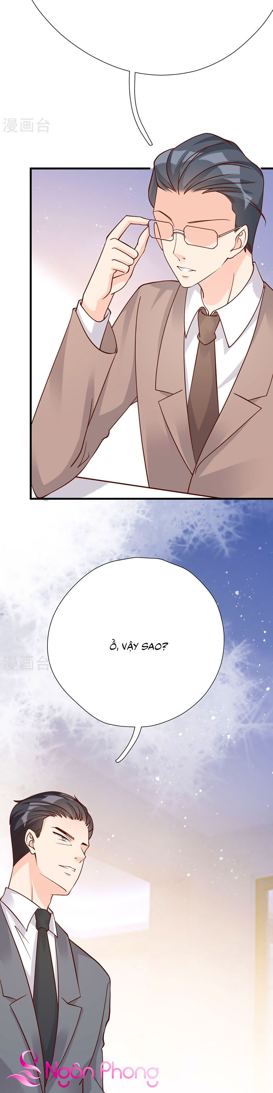 take me out chapter 48 15