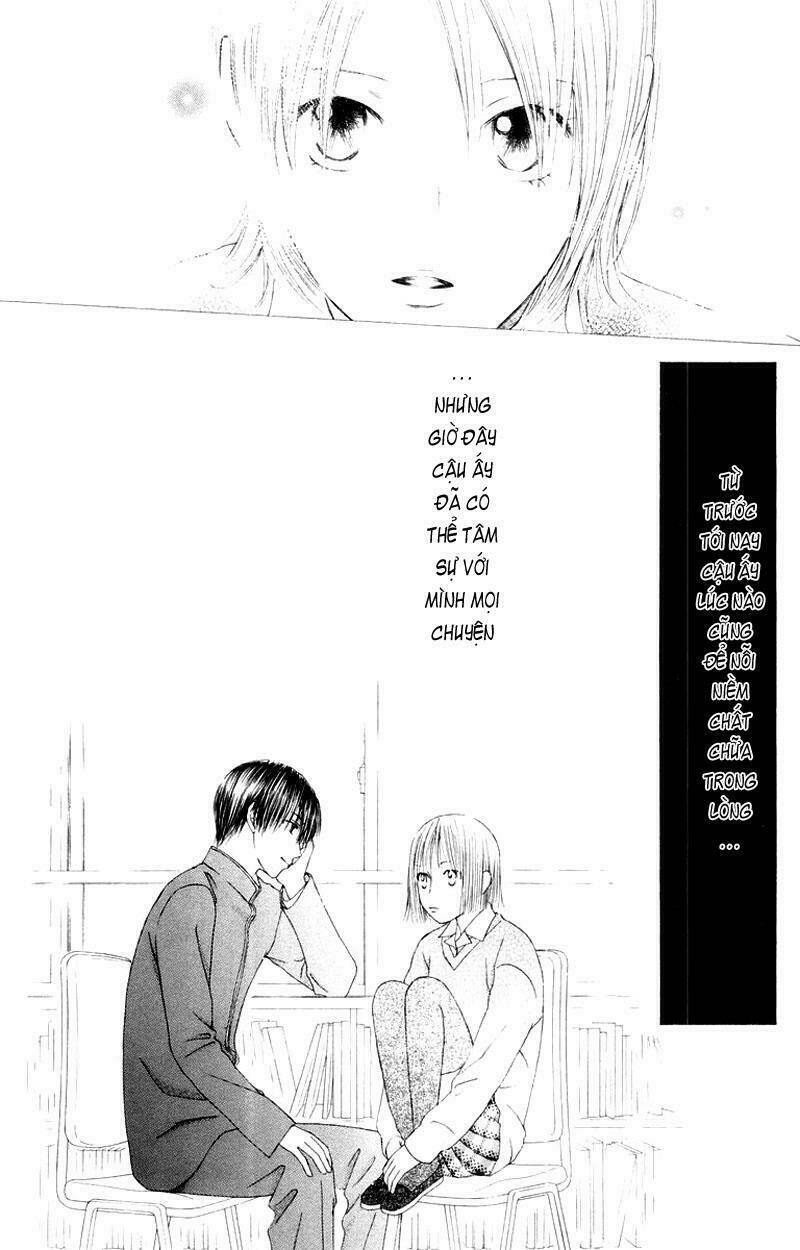 kare kano hajimemashita chapter 78 8