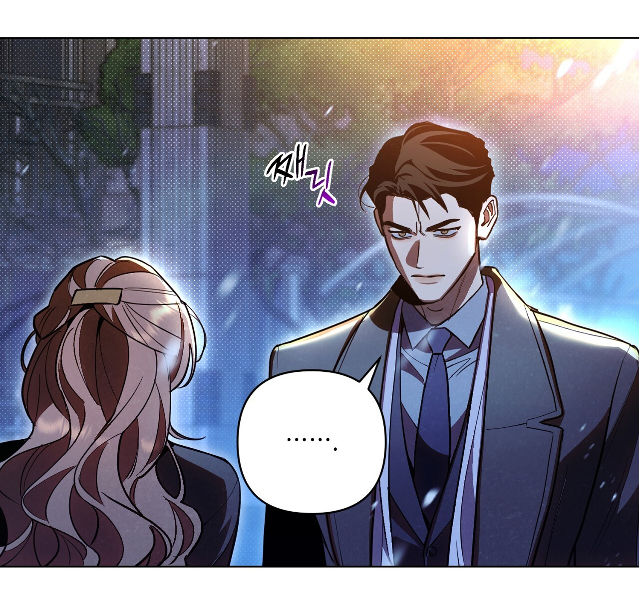 [18+] Trời Sinh Địch Thủ chapter 42.1 4