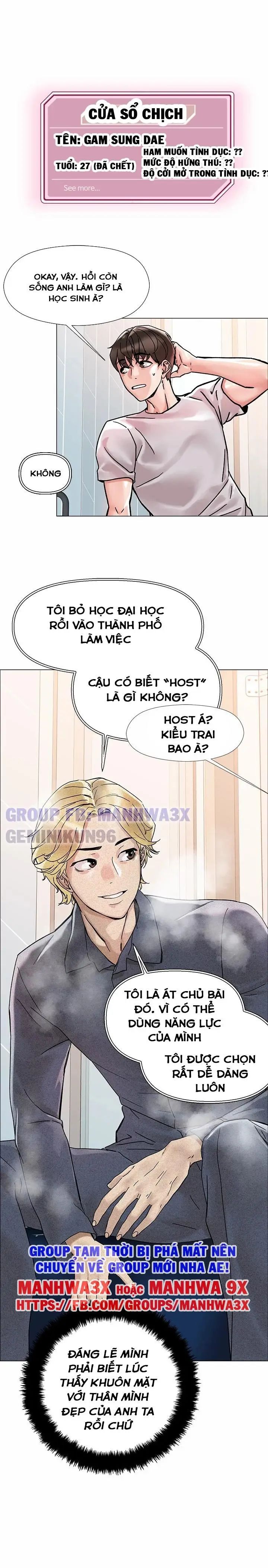quyền năng chịch gái chapter 2 20