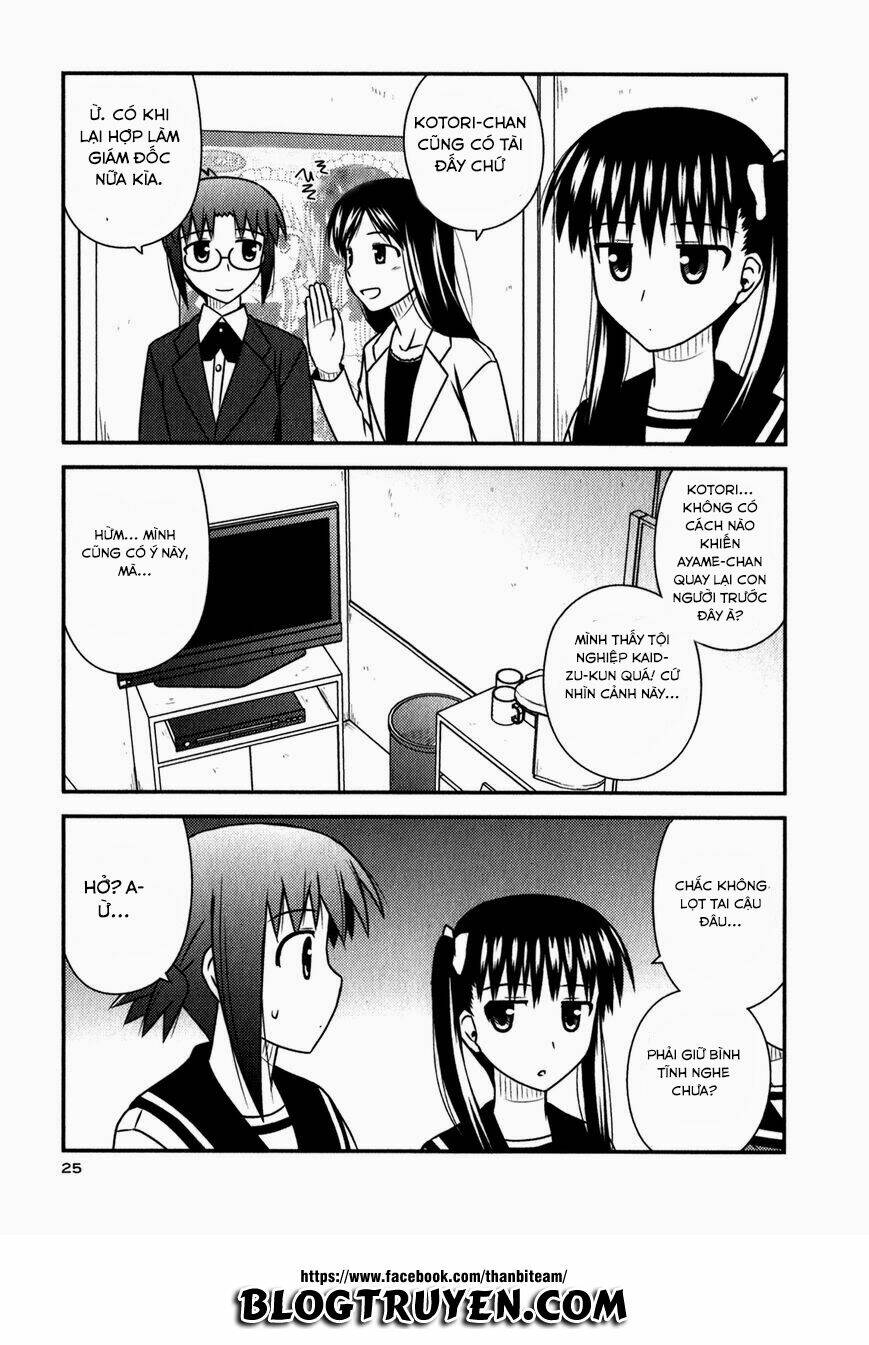 koe de oshigoto! chapter 43 26