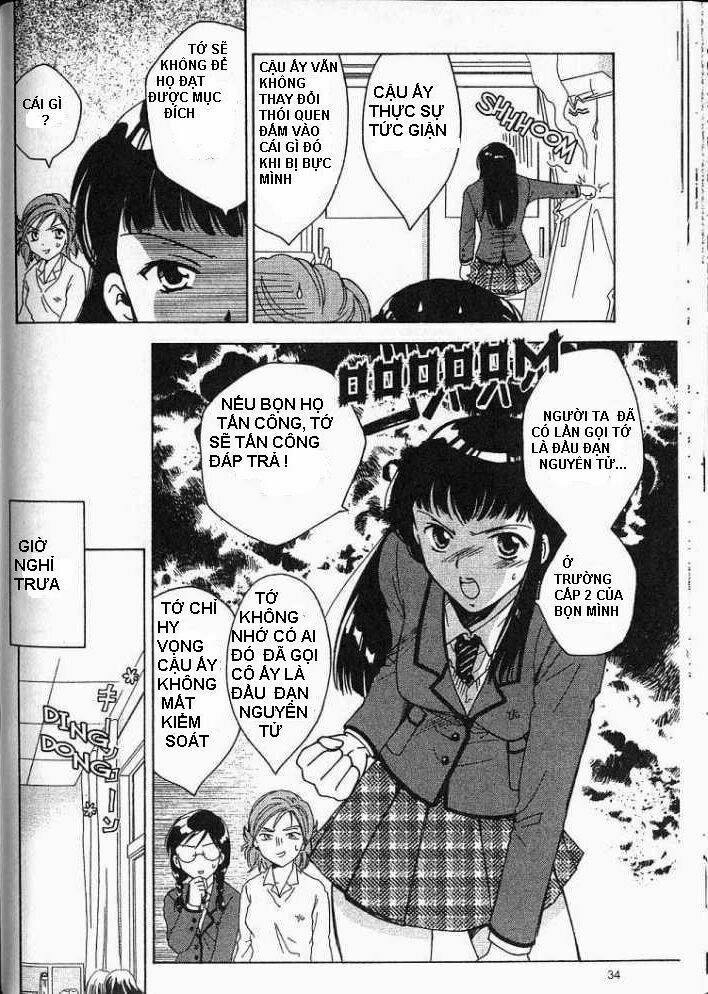 joshikousei chapter 1 7