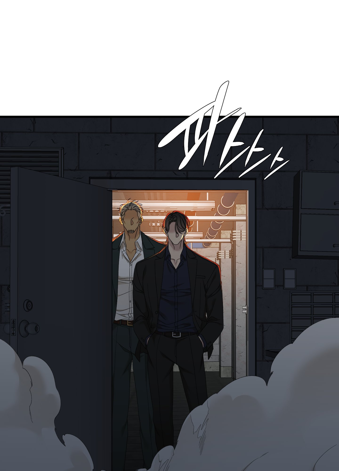 kẻ đê tiện chapter 64.1 21