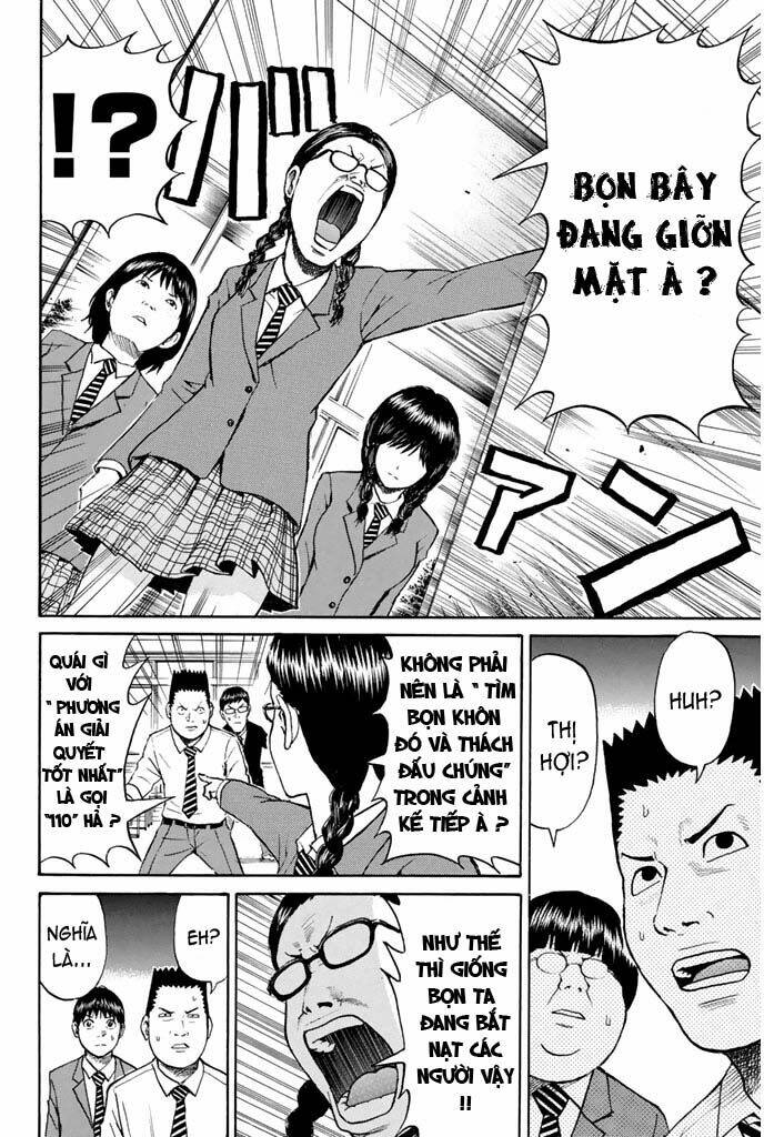 vợ tôi là wagatsuma chapter 34 11