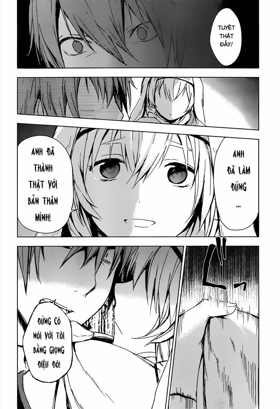 magudala de nemure chapter 4 41