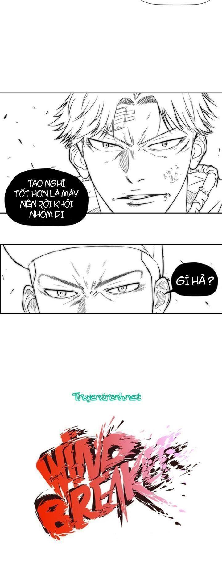 wind breaker chapter 10 17