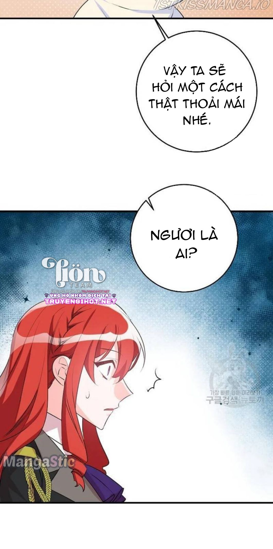 công nương đã thay đổi chapter 47.1 8