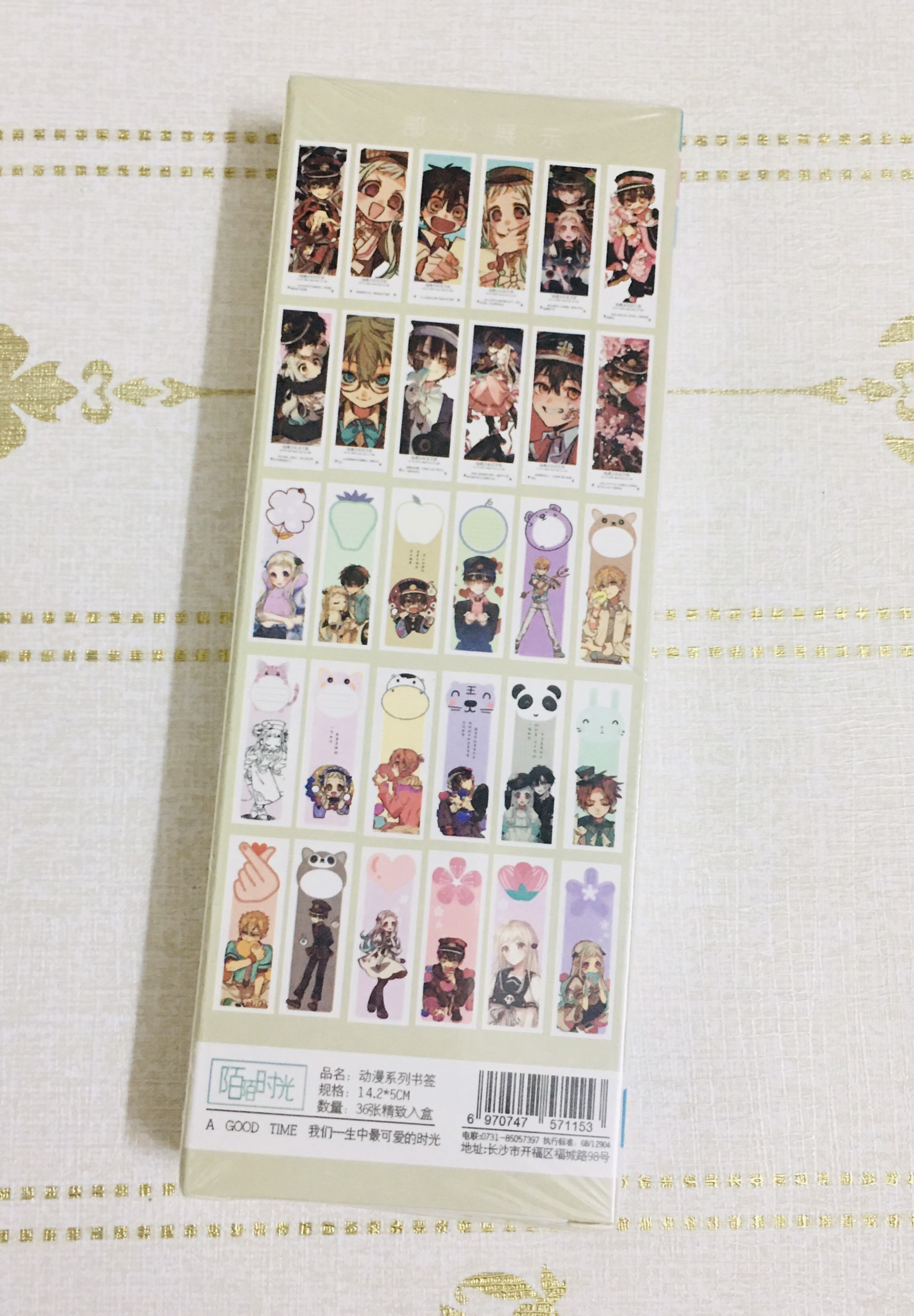 Hộp 36 Đánh Dấu Sách Bookmark Jibaku Shounen Hanako-kun (giao mẫu ngẫu nhiên)