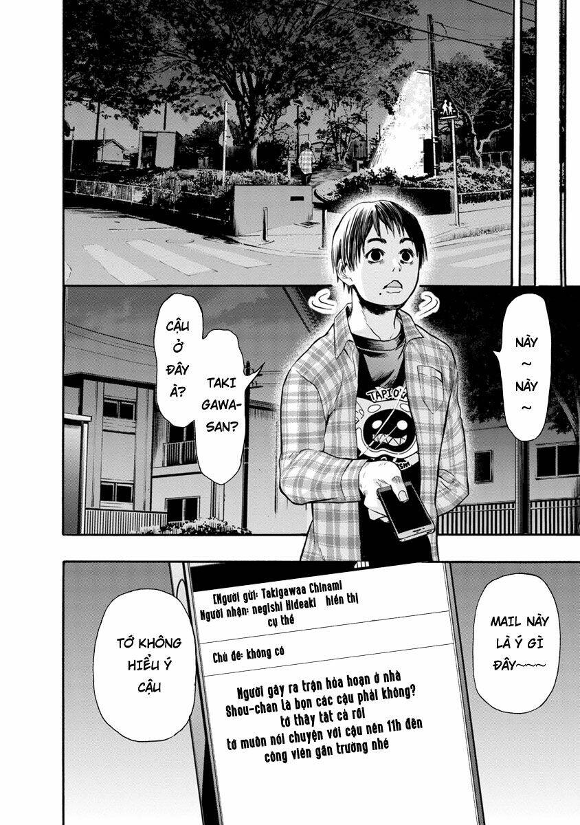 shokuryo kyoshitsu chapter 8.2 13