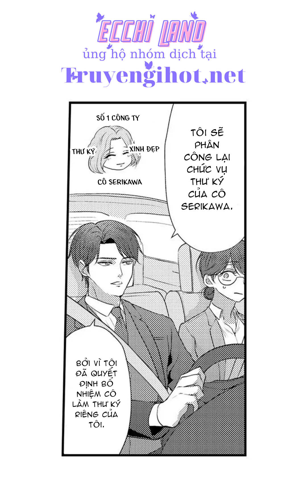 hướng dẫn yêu đương của ngài giám đốc chapter 1.2 10