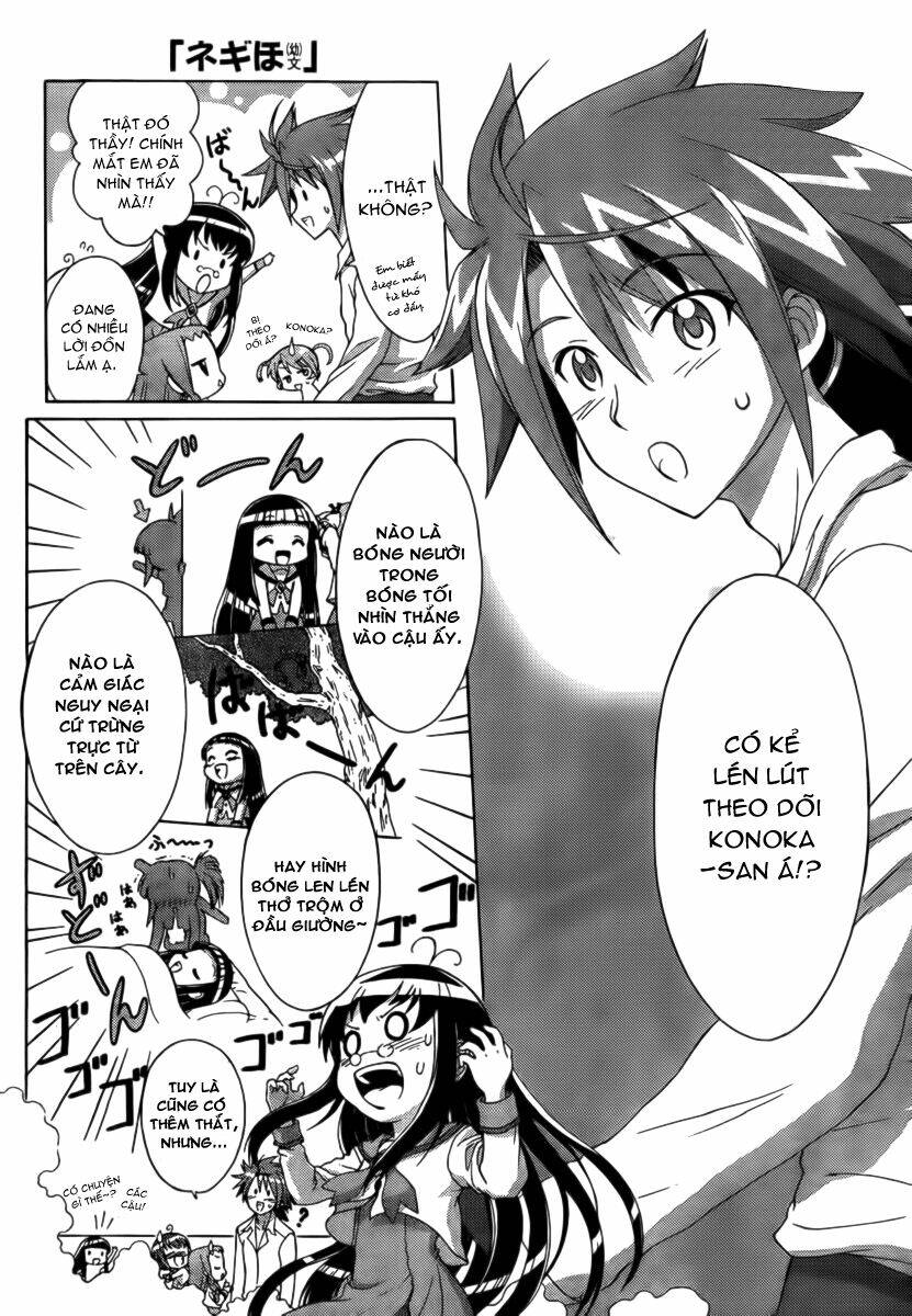 negiho (ito) bun chapter 3 2