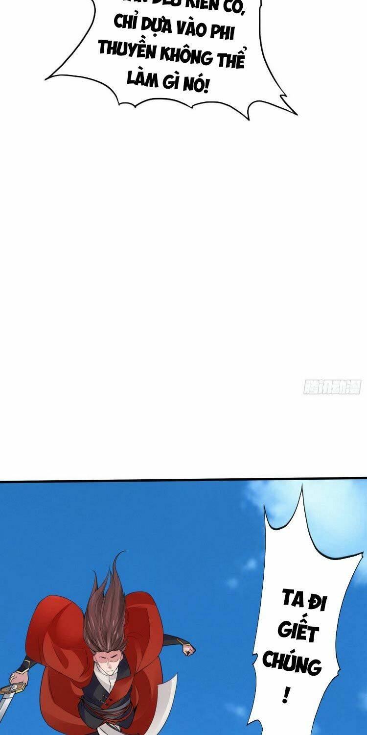 chư thiên ký chapter 285 25