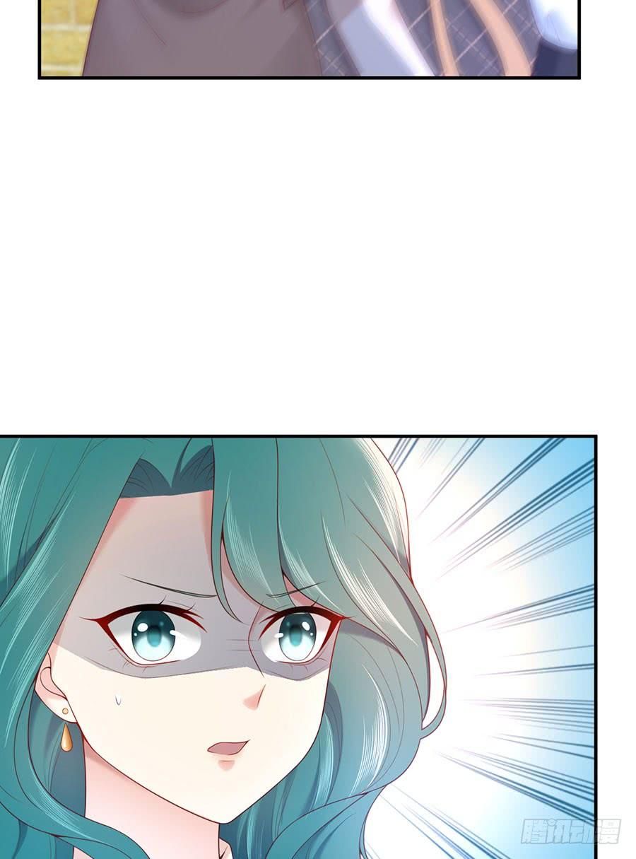 nam thần truy thê chỉ nam chapter 46.2 21