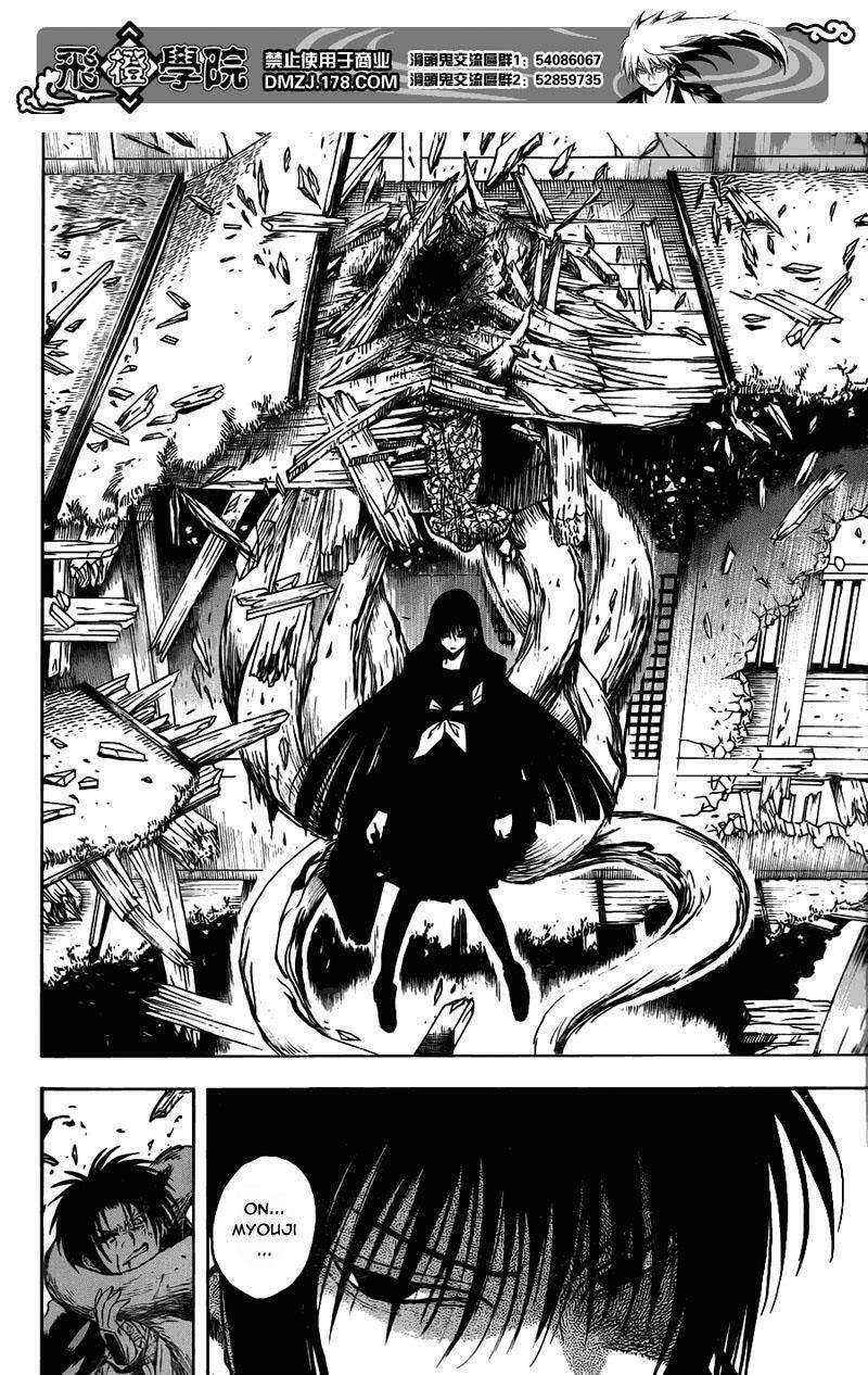 bách quỷ dạ hành chapter 125 20