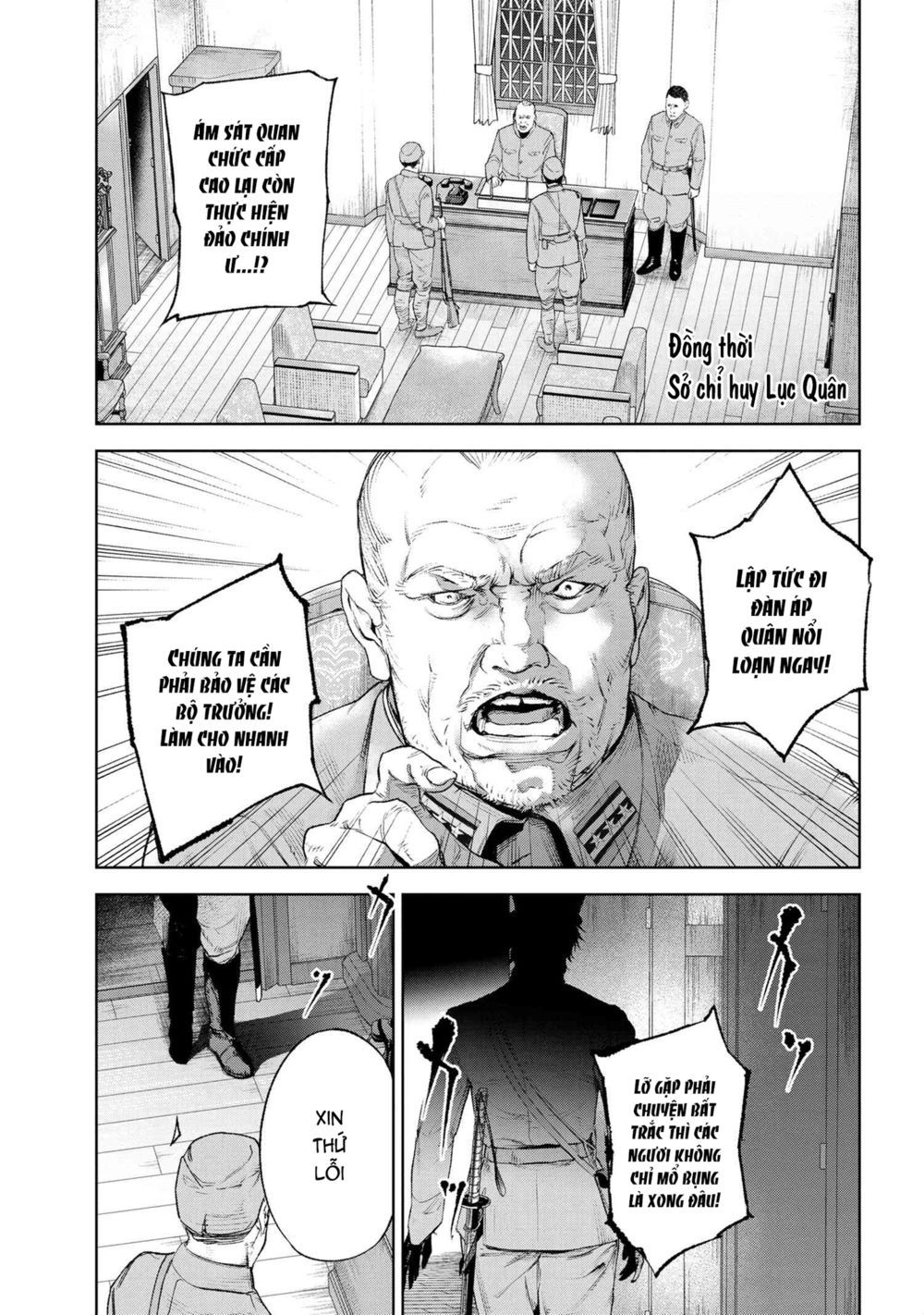 Fate/Type Redline - Truyền Kỳ Về Chén Thánh Đế Đô chapter 16.1 3