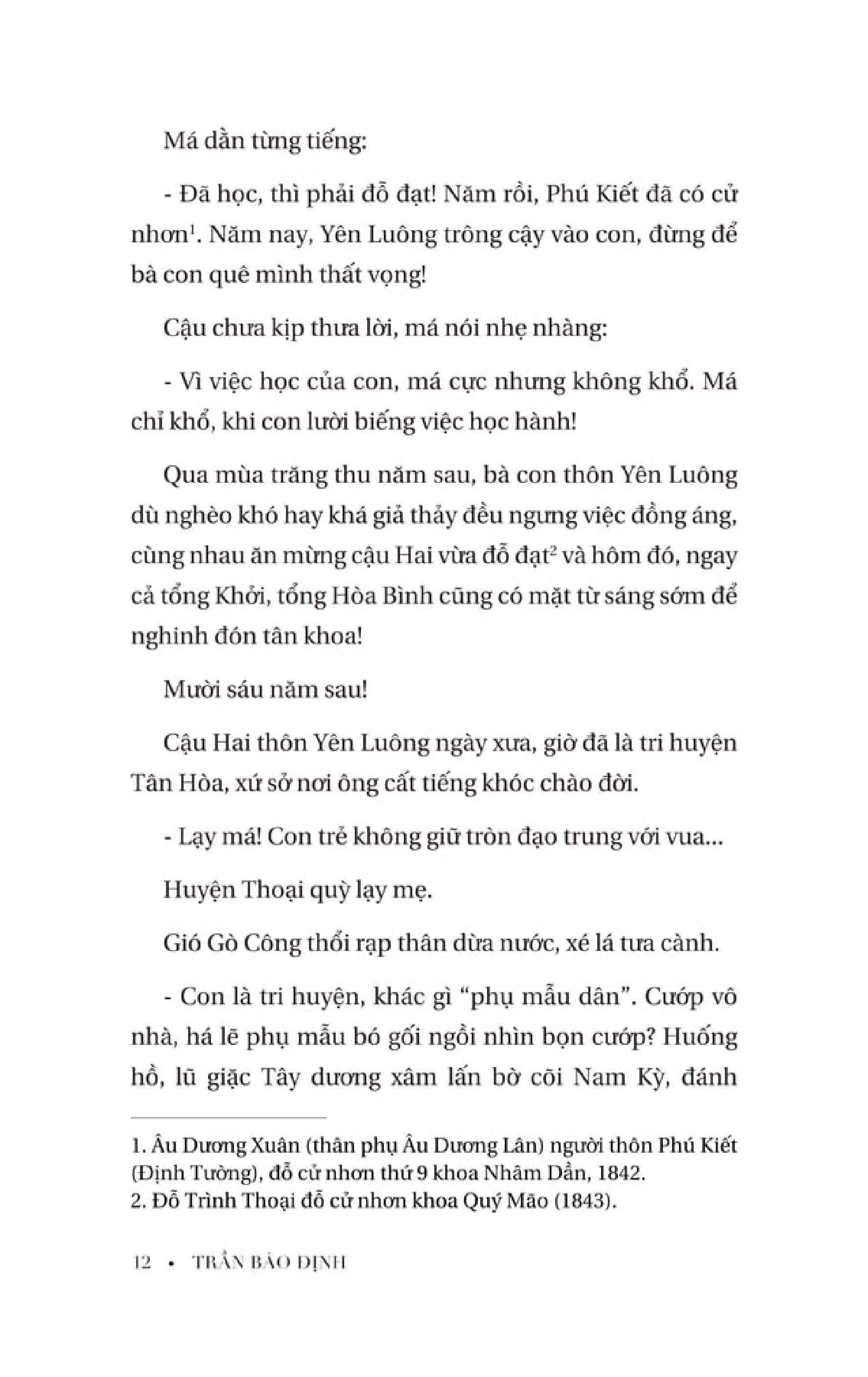 Khói Un Chiều
