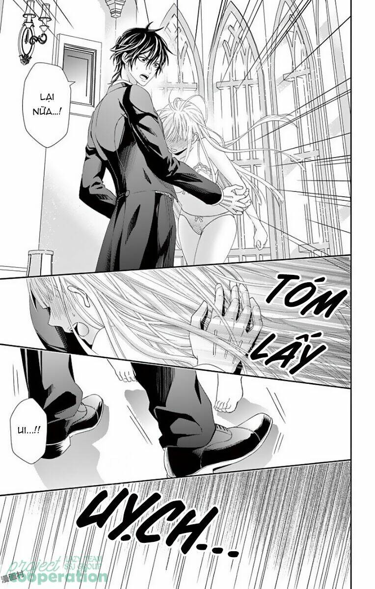 watashi wa s ni sakaraenai chapter 2 20