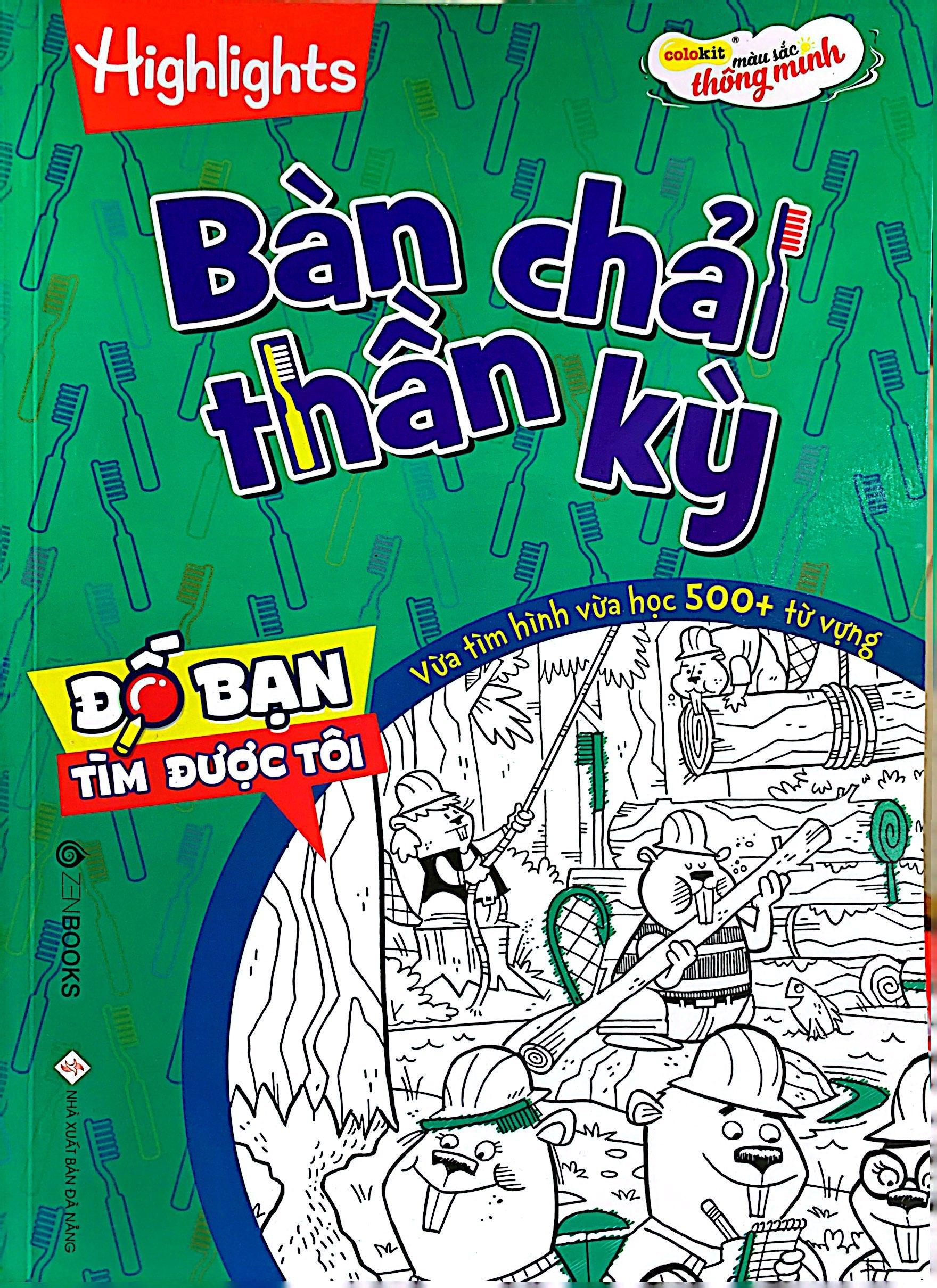 Đố Bạn Tìm Được Tôi - Bàn Chải Thần Kỳ