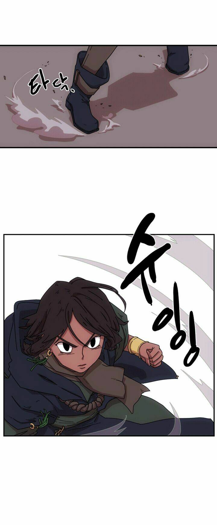 meister chapter 1 28