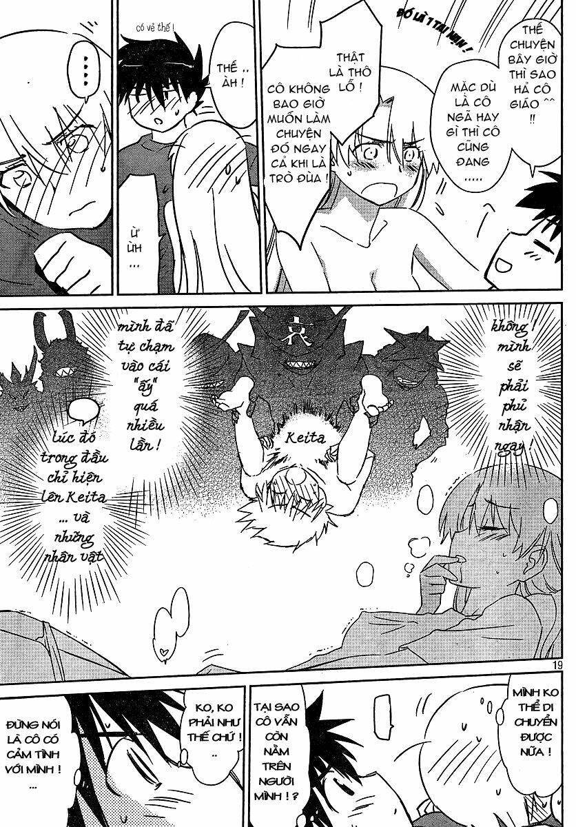 kiss x sis chapter 36 19