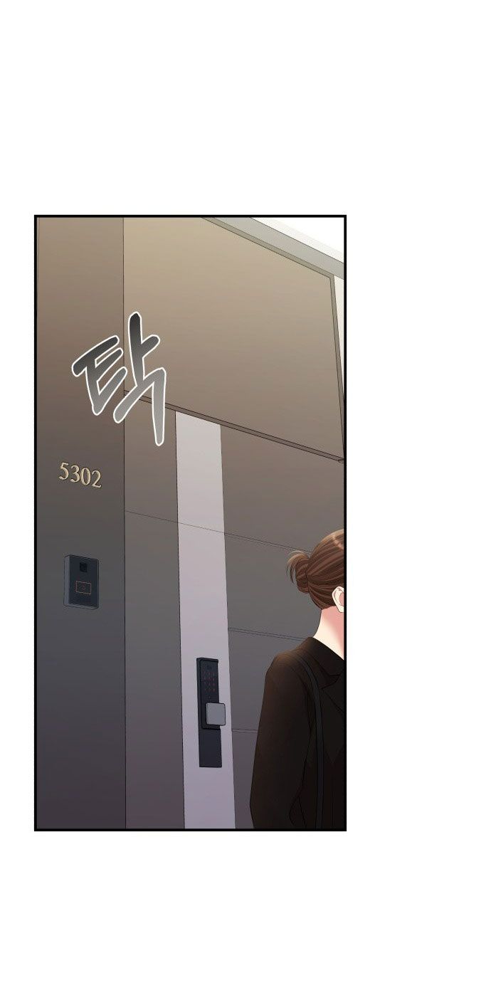 gửi em người đánh cắp những vì sao - to you who swallowed a star chapter 135.2 45