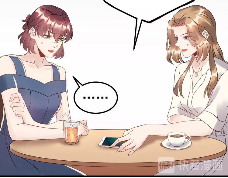 trọng sinh chi ức vạn ảnh hậu yếu thượng vị chapter 101 15