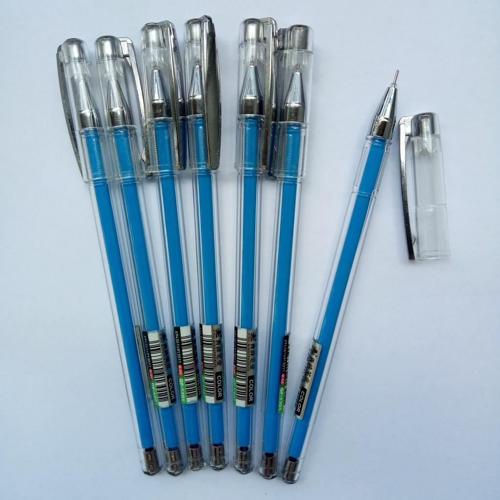 Bộ 3 cây bút gel QF-1301 0.35mm