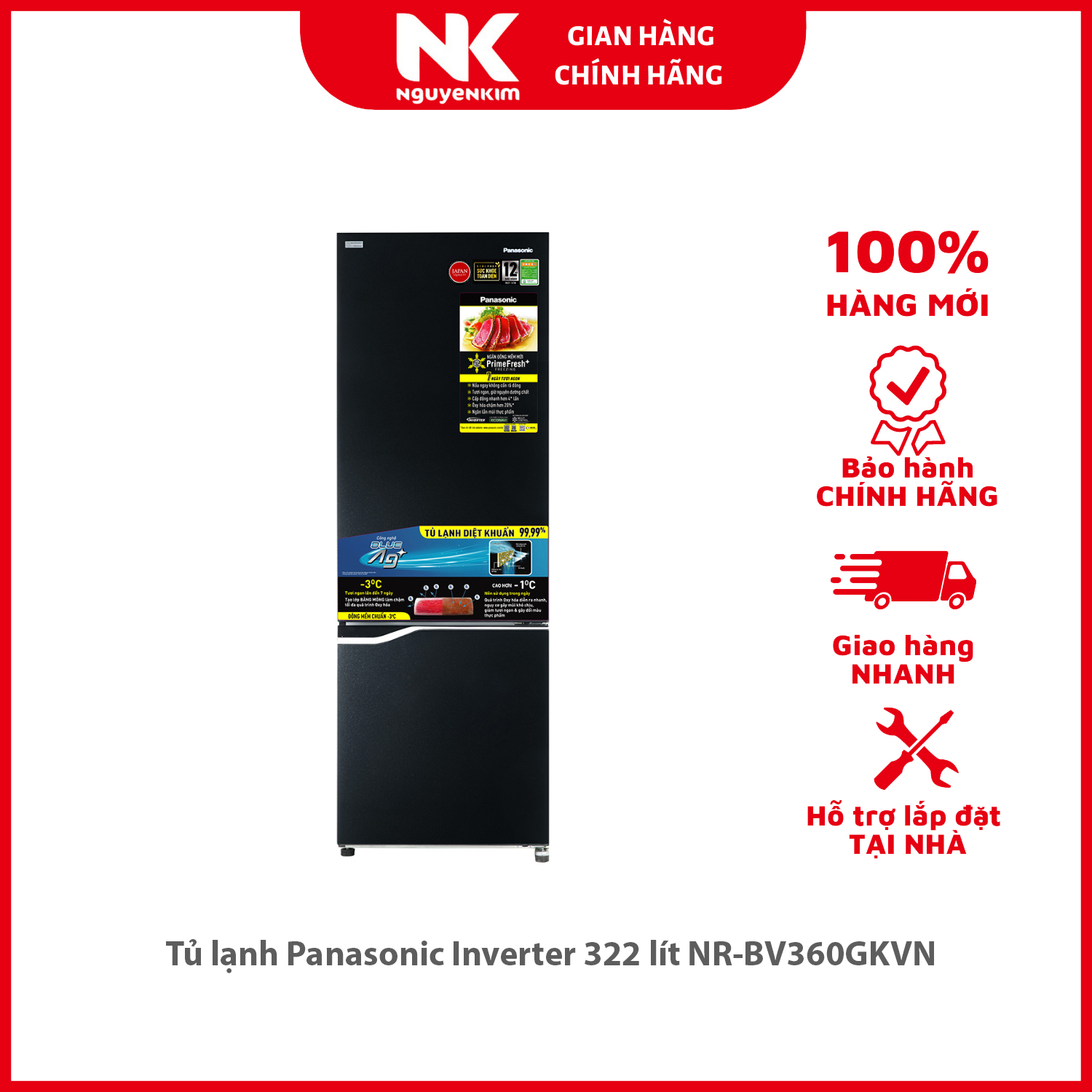 Tủ lạnh Panasonic Inverter 322 lít NR-BV360GKVN - Hàng chính hãng [Giao hàng toàn quốc]