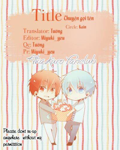 akakuro s-doujinshi chapter 17 1