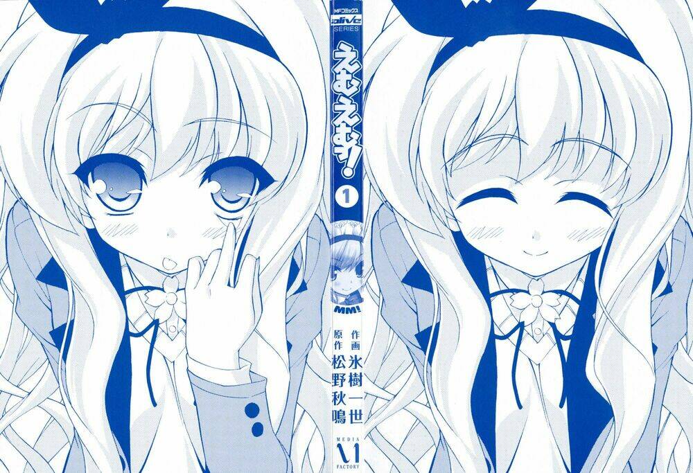 emu emu! chapter 1 3