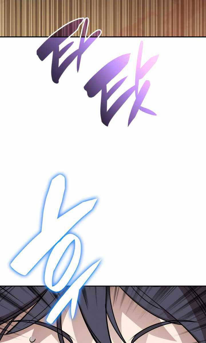 tôi là lính mới chapter 146 87