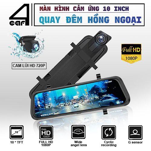 Camera hành trình ô tô X10, màn hình cảm ứng 10 inch Full HD tích hợp camera lùi 