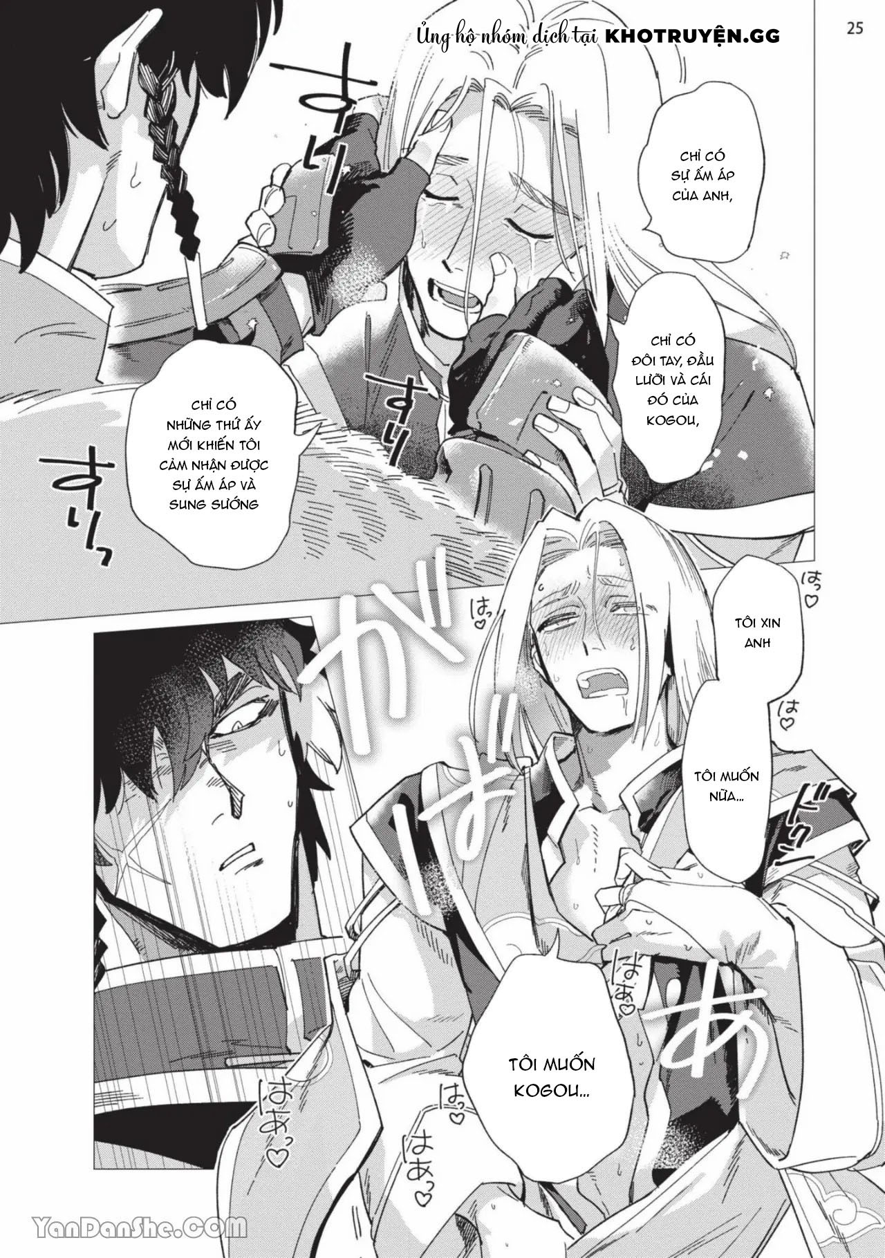 bí mật hóa giải lời nguyền chapter 4 26