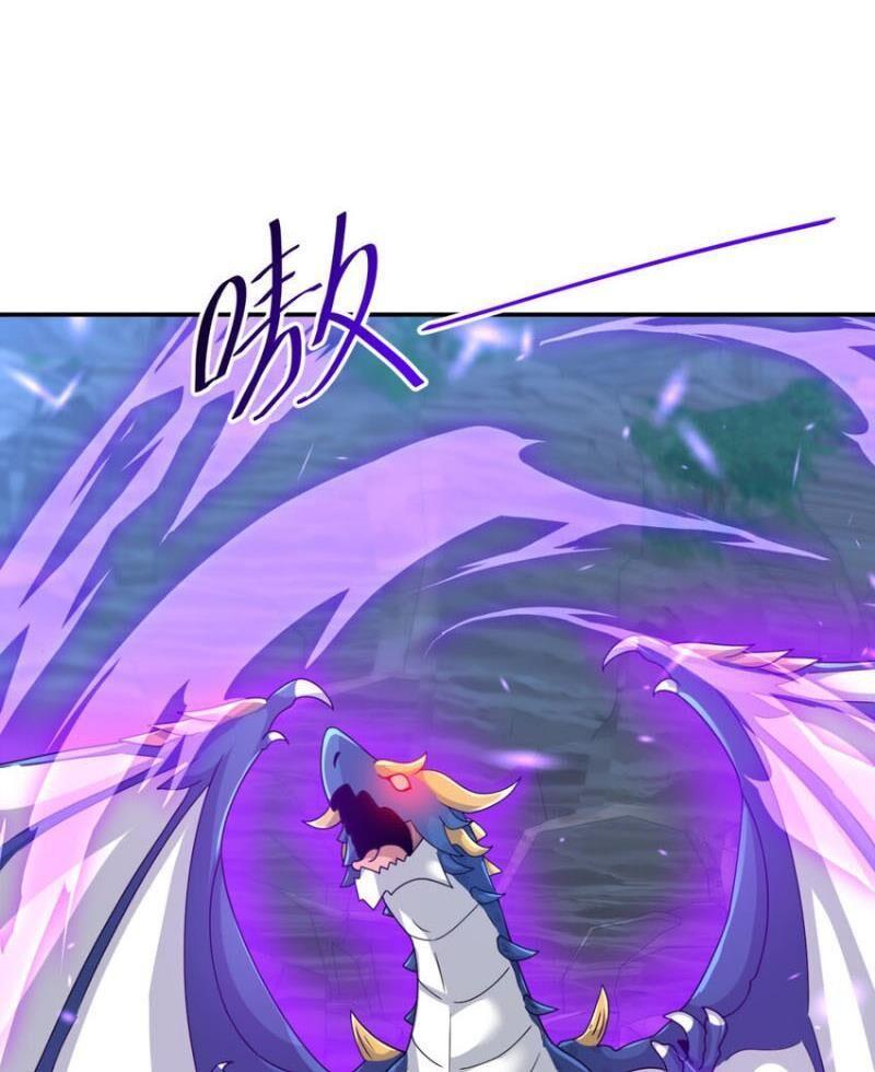 cựu nhật ngự long chapter 58 44