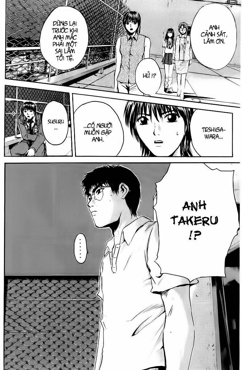 GTO - Great Teacher Onizuka chapter 154 17